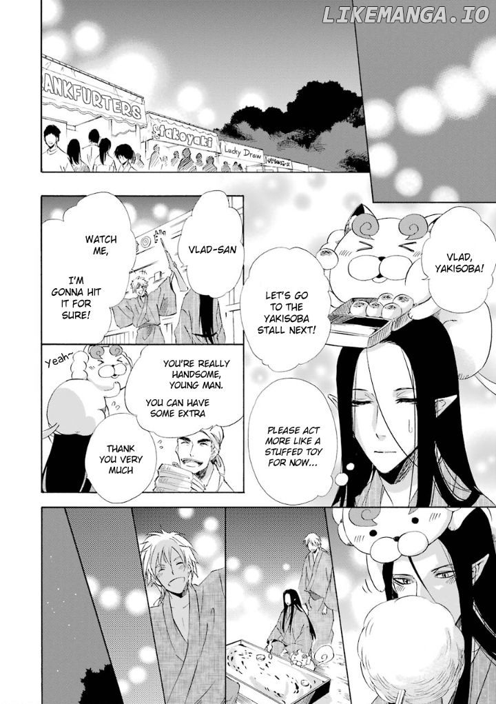 Kami To Yobareta Kyuuketsuki chapter 10 - page 13