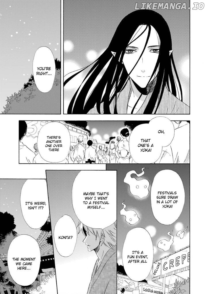 Kami To Yobareta Kyuuketsuki chapter 10 - page 16
