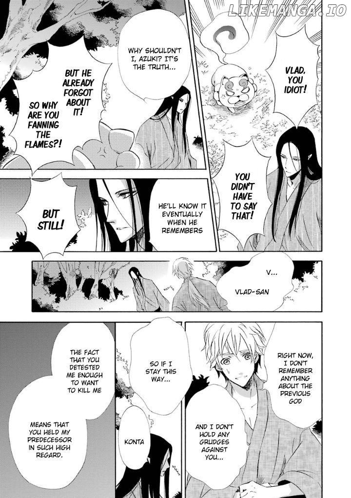 Kami To Yobareta Kyuuketsuki chapter 10 - page 22