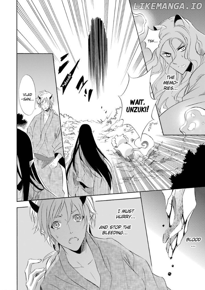 Kami To Yobareta Kyuuketsuki chapter 10 - page 32