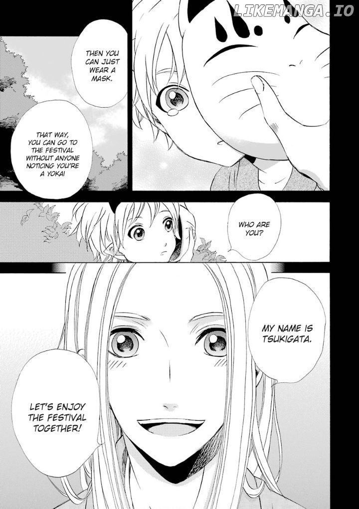Kami To Yobareta Kyuuketsuki chapter 10 - page 35
