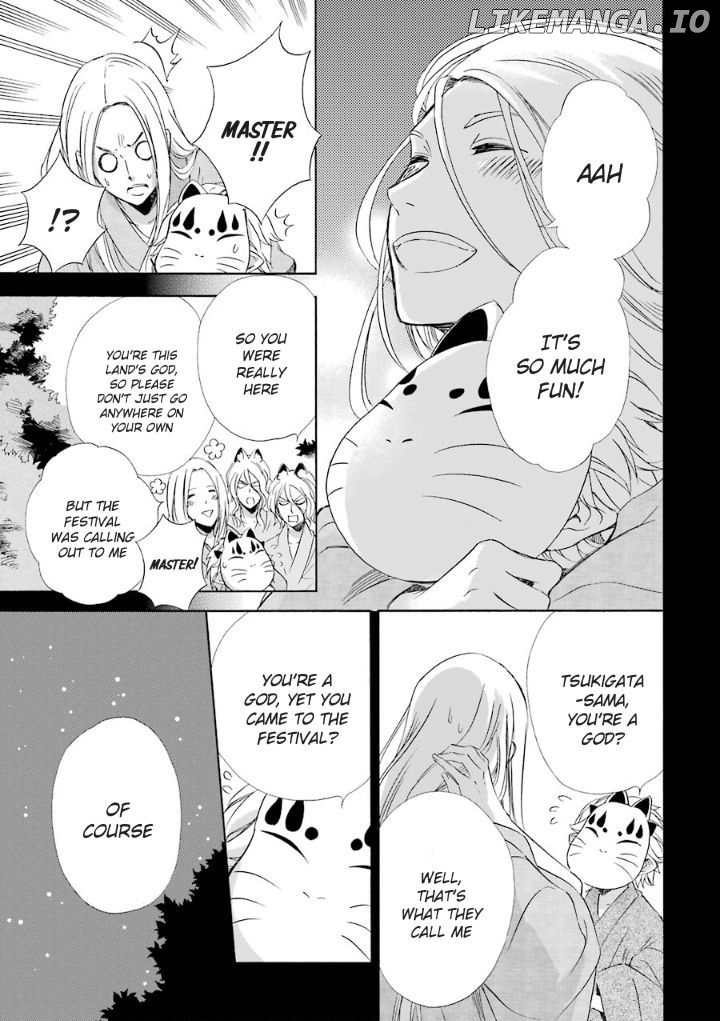 Kami To Yobareta Kyuuketsuki chapter 10 - page 37