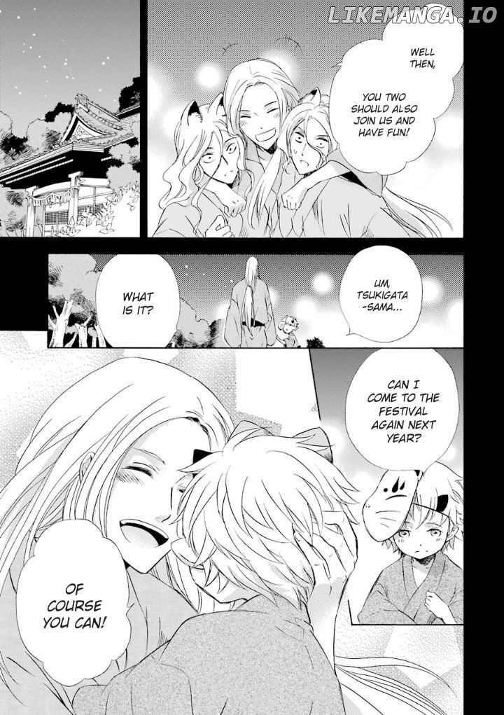 Kami To Yobareta Kyuuketsuki chapter 10 - page 39