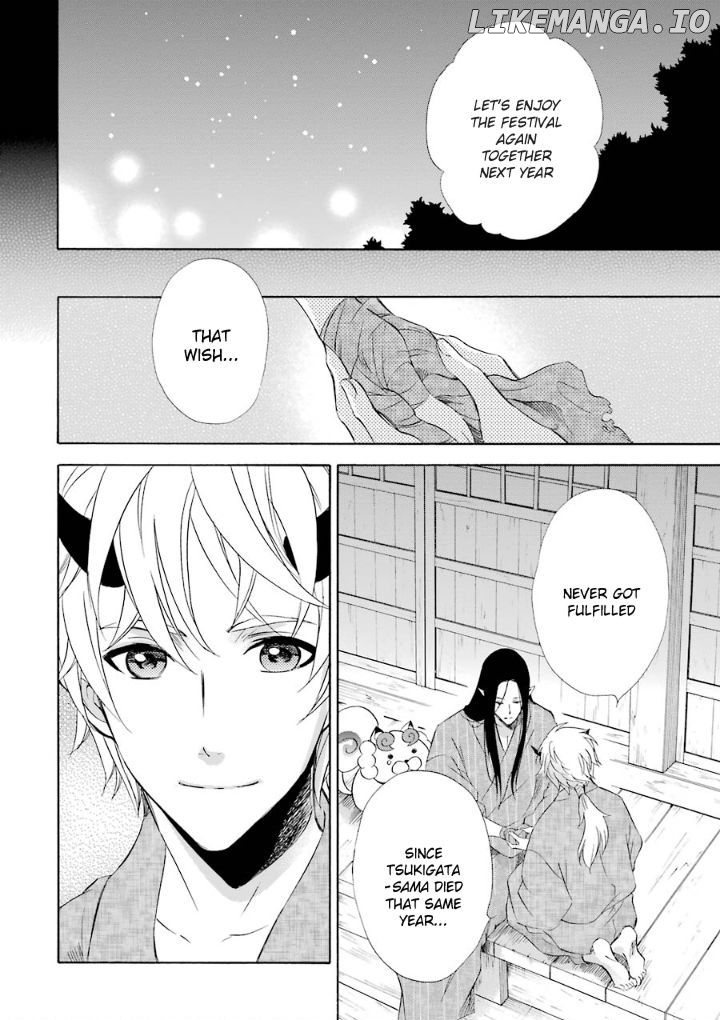 Kami To Yobareta Kyuuketsuki chapter 10 - page 40