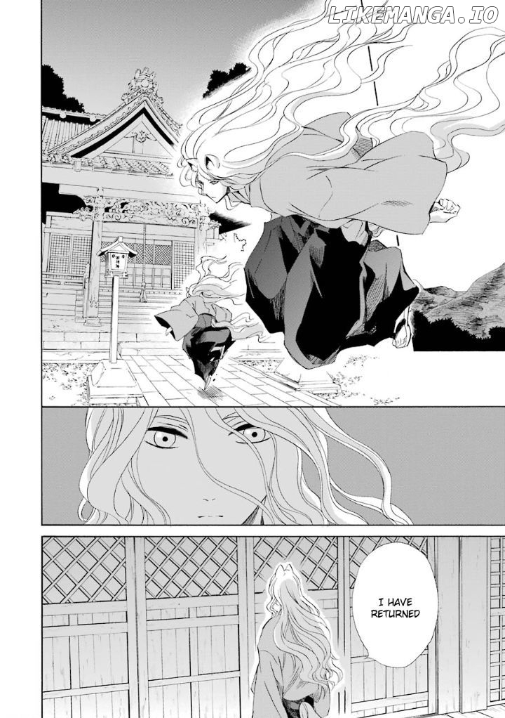 Kami To Yobareta Kyuuketsuki chapter 10 - page 44