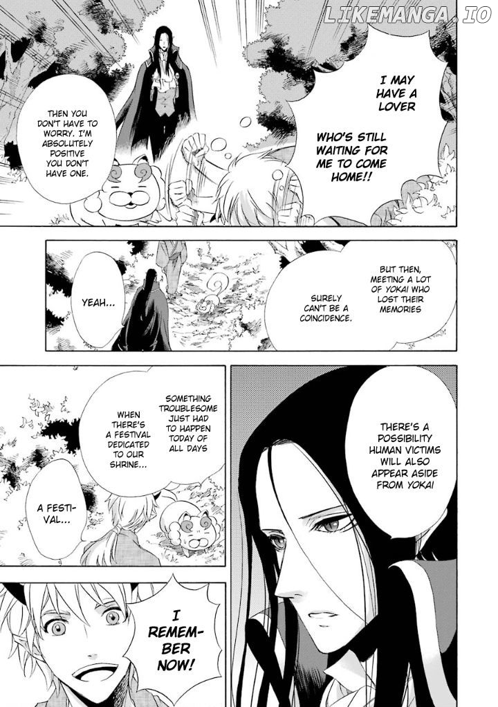 Kami To Yobareta Kyuuketsuki chapter 10 - page 8