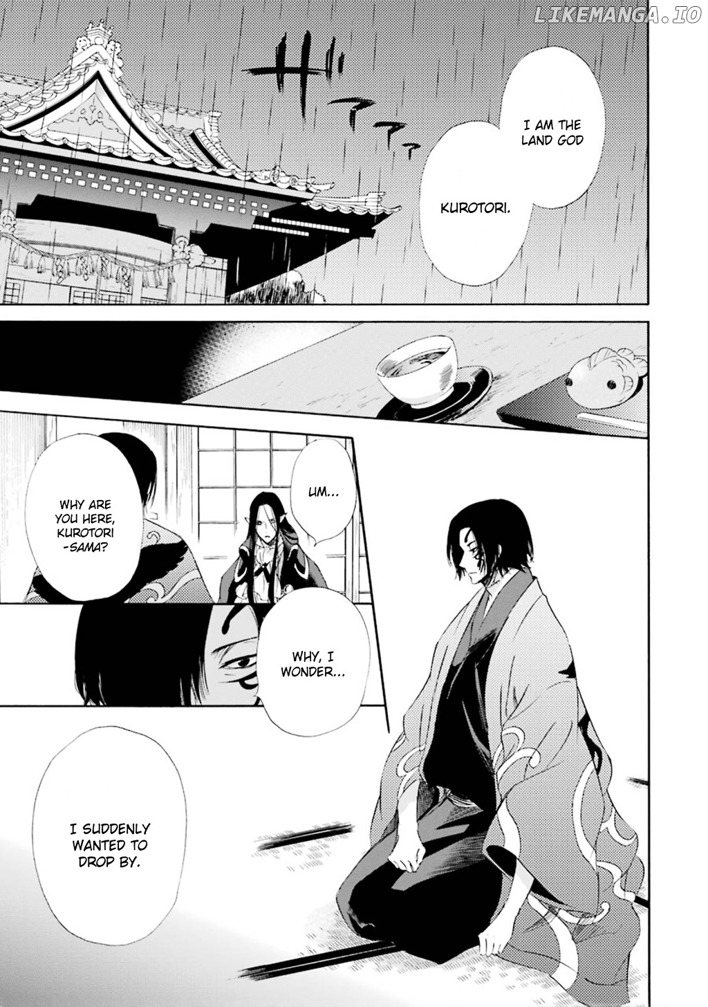 Kami To Yobareta Kyuuketsuki chapter 11 - page 12