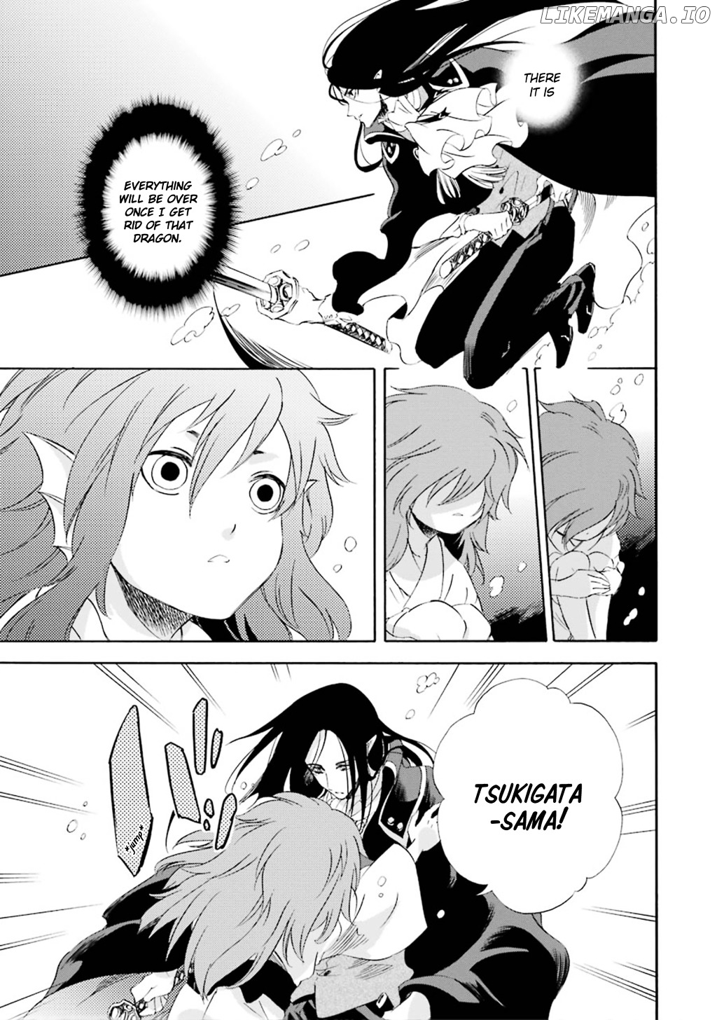 Kami To Yobareta Kyuuketsuki chapter 11 - page 22