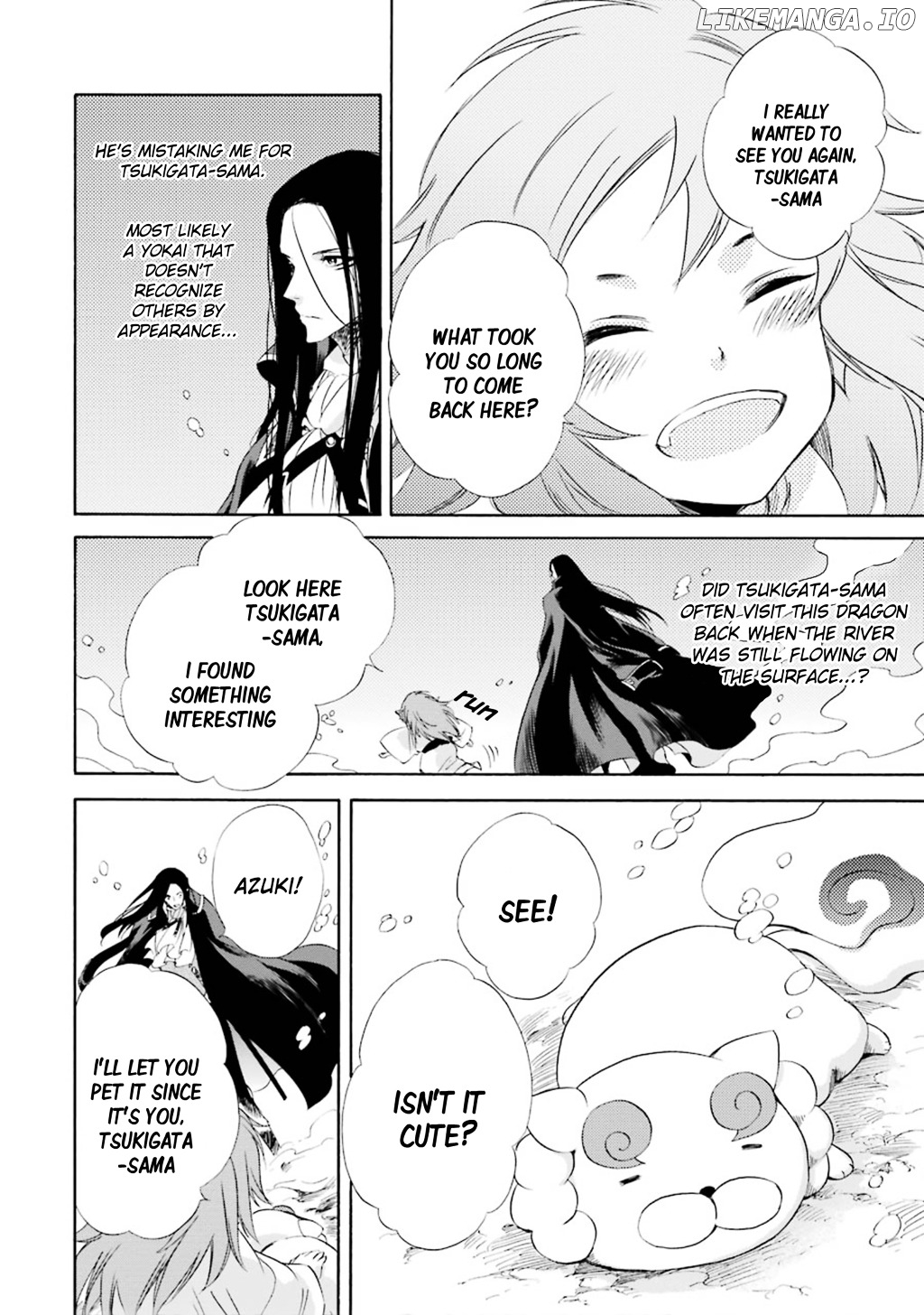 Kami To Yobareta Kyuuketsuki chapter 11 - page 23