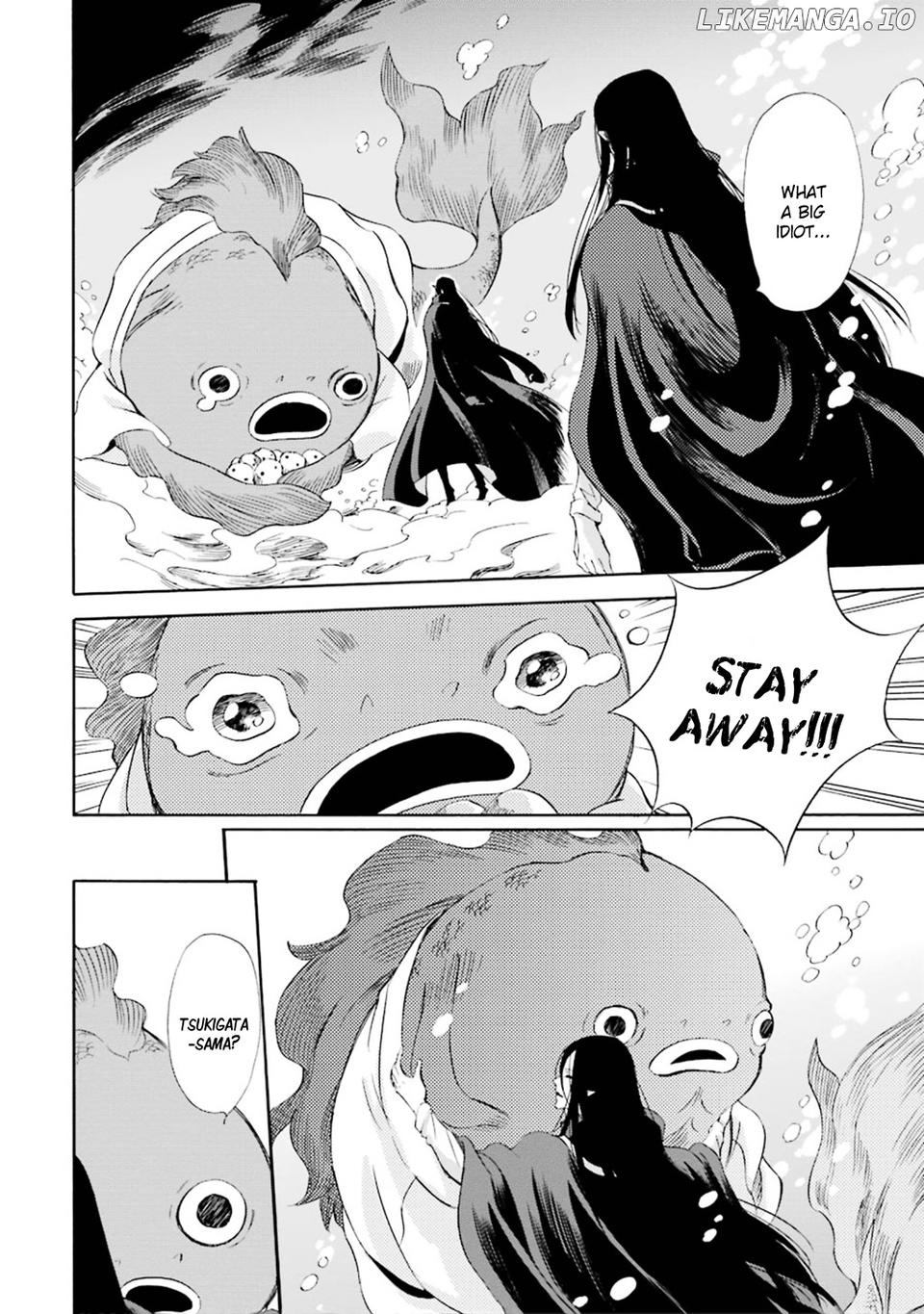 Kami To Yobareta Kyuuketsuki chapter 11 - page 27