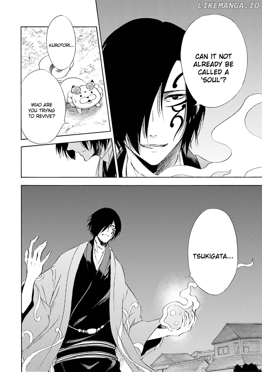 Kami To Yobareta Kyuuketsuki chapter 11 - page 36