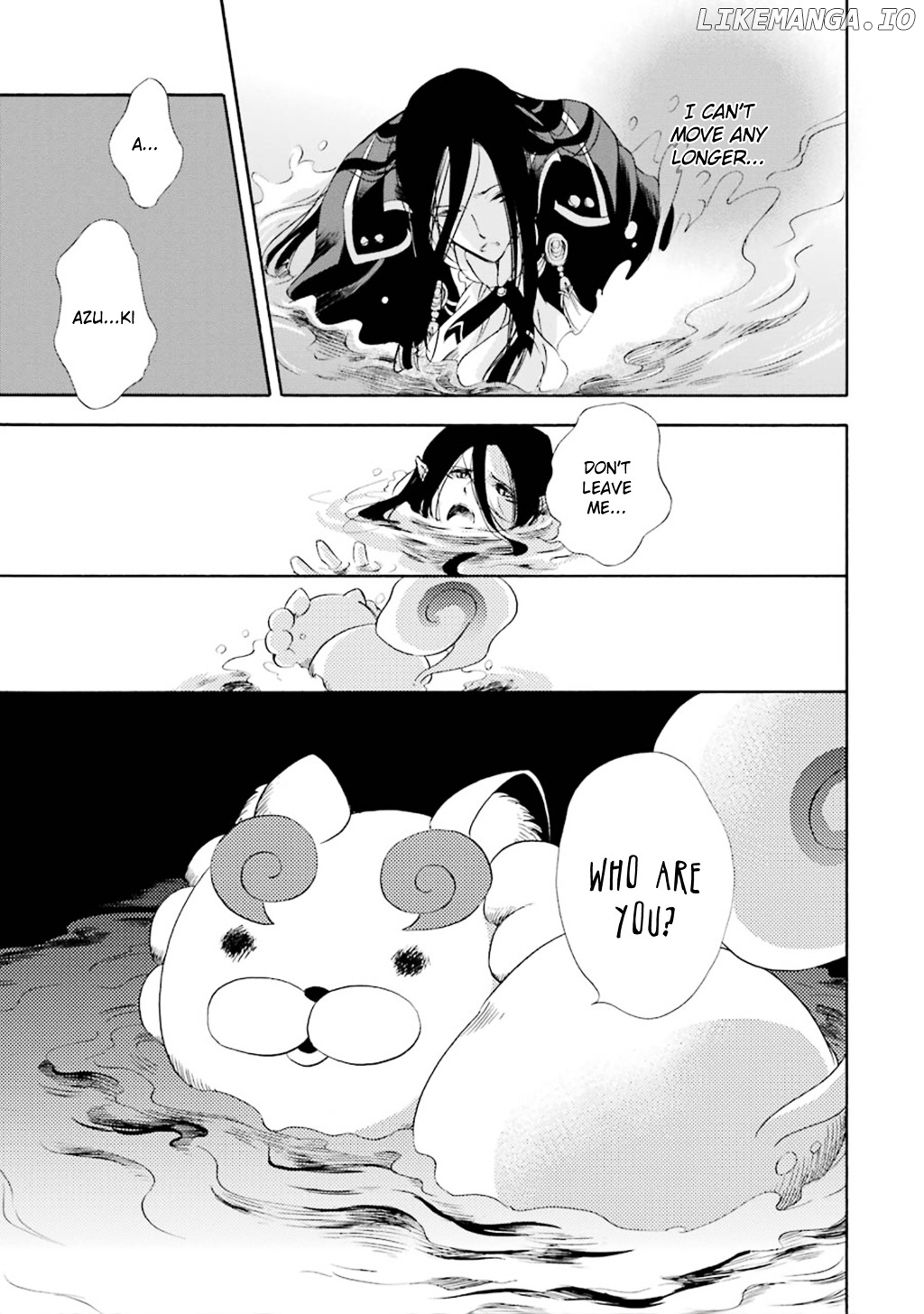 Kami To Yobareta Kyuuketsuki chapter 11 - page 8