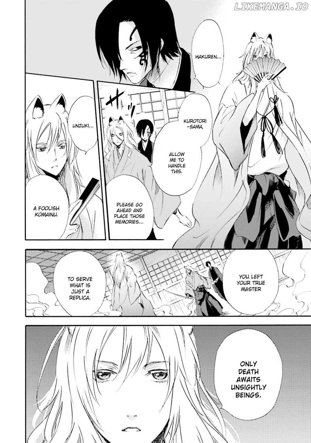 Kami To Yobareta Kyuuketsuki chapter 12 - page 18