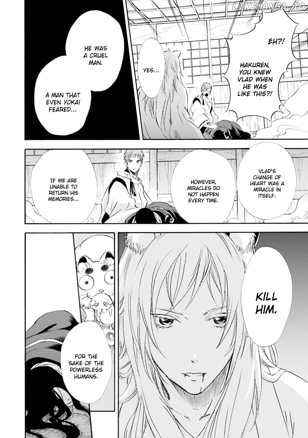 Kami To Yobareta Kyuuketsuki chapter 12 - page 24