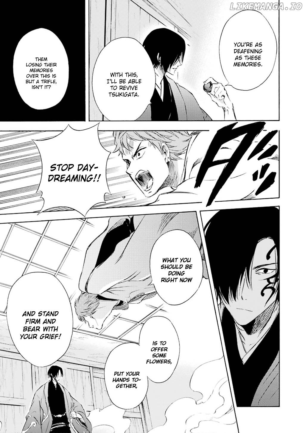 Kami To Yobareta Kyuuketsuki chapter 12 - page 27
