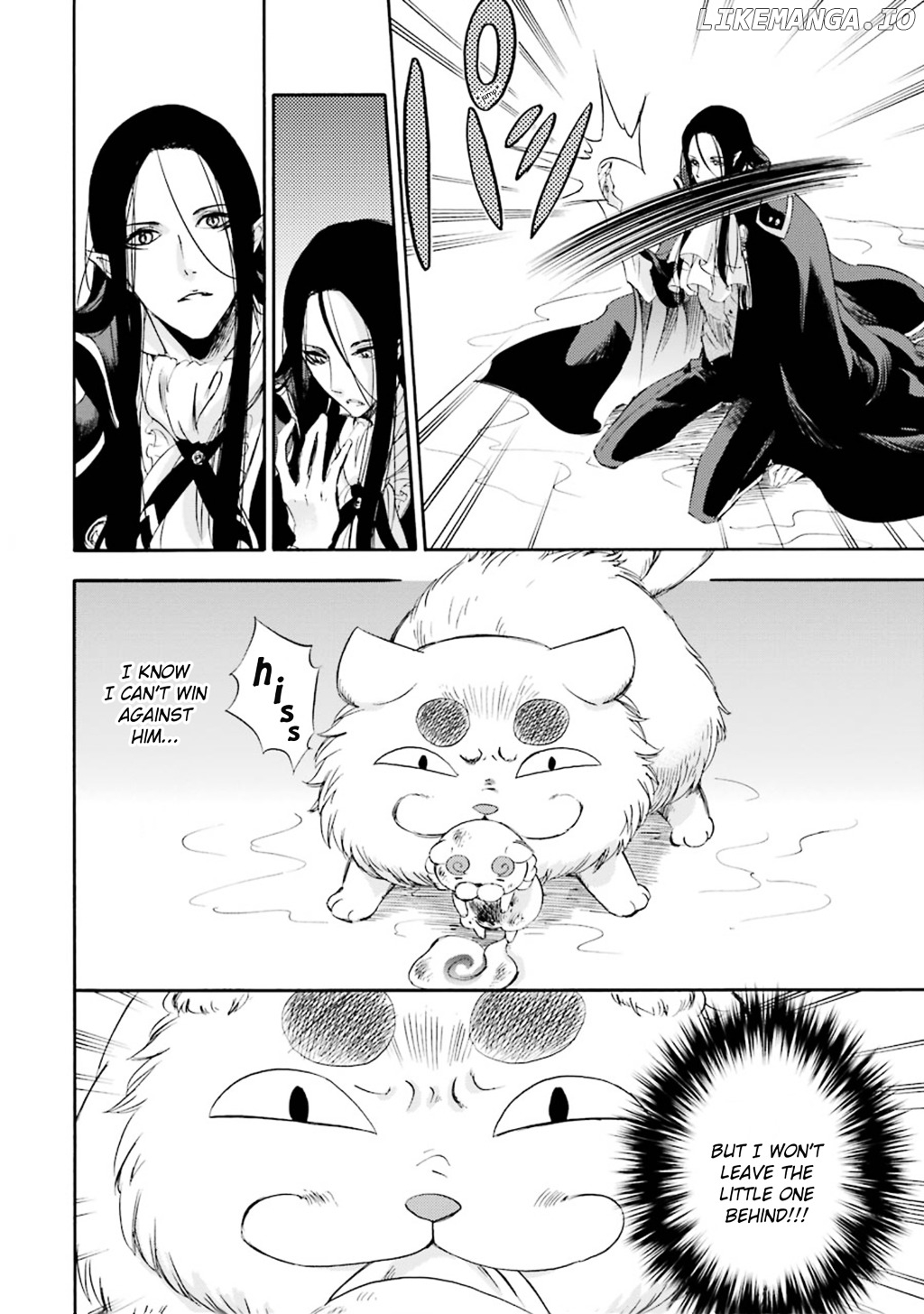 Kami To Yobareta Kyuuketsuki chapter 12 - page 4