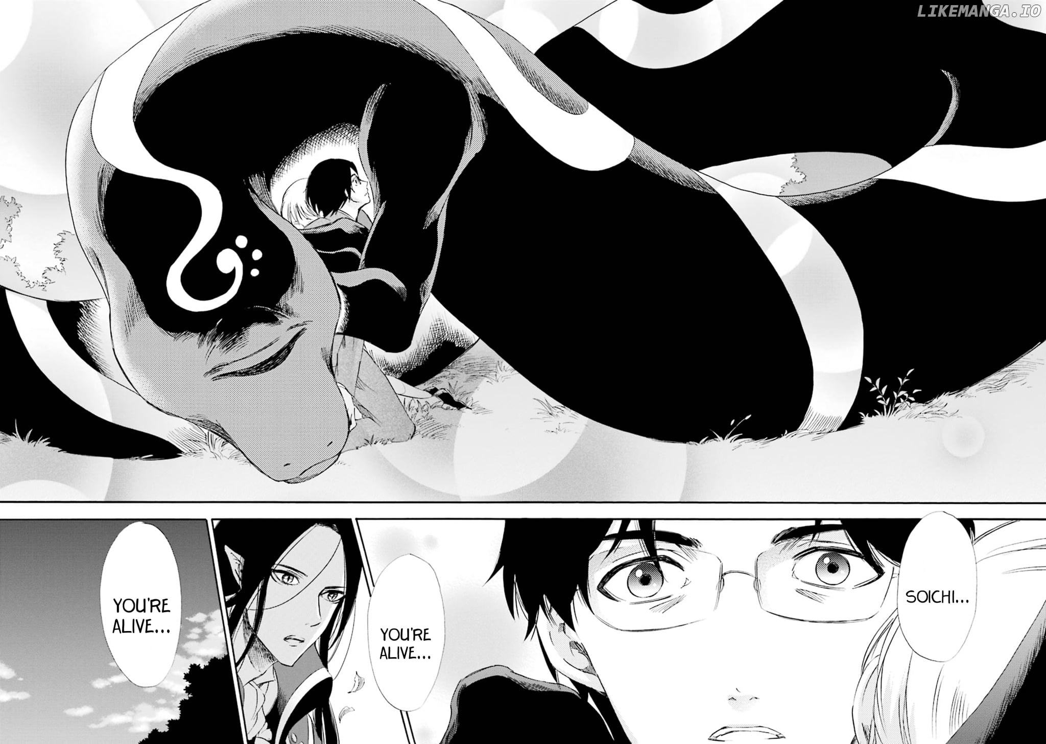 Kami To Yobareta Kyuuketsuki chapter 14 - page 29