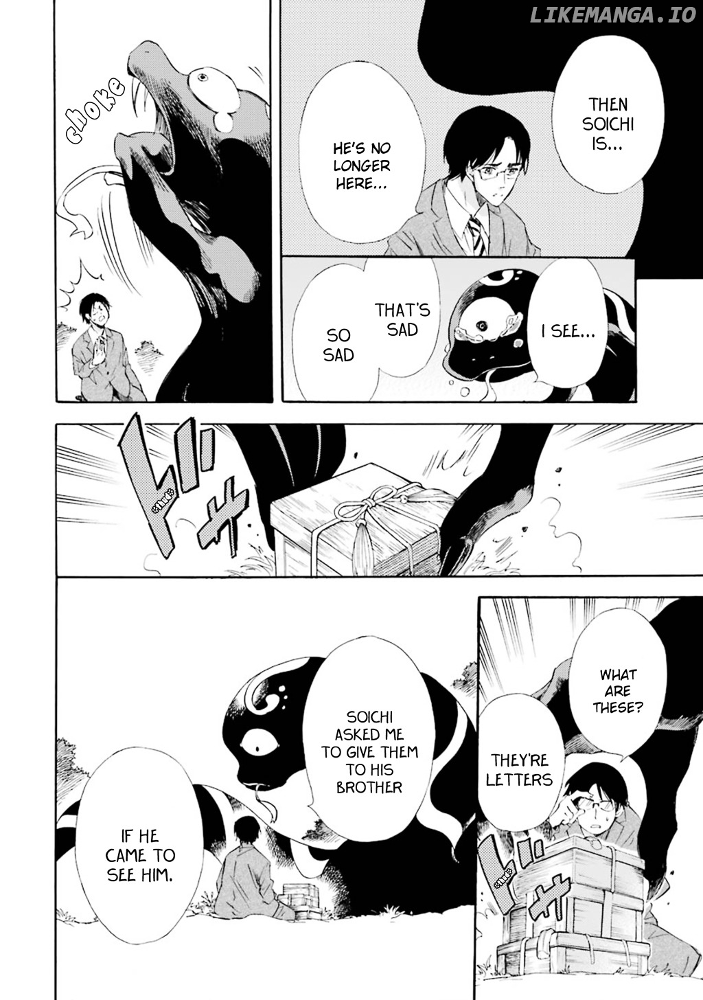 Kami To Yobareta Kyuuketsuki chapter 14 - page 32