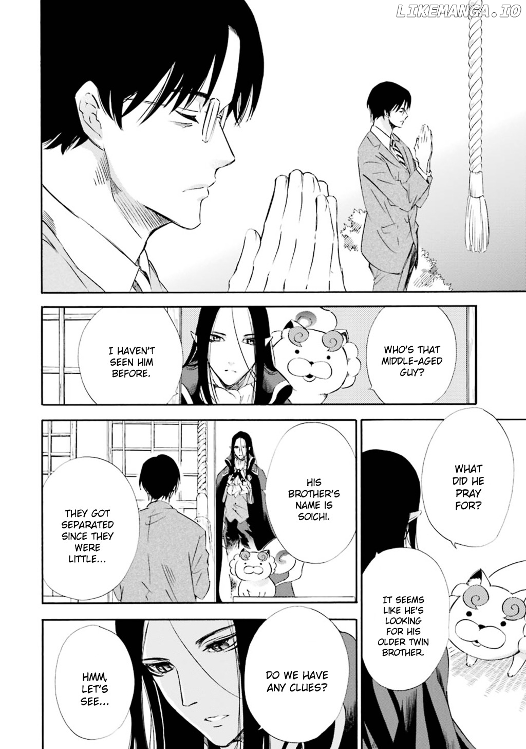 Kami To Yobareta Kyuuketsuki chapter 14 - page 5