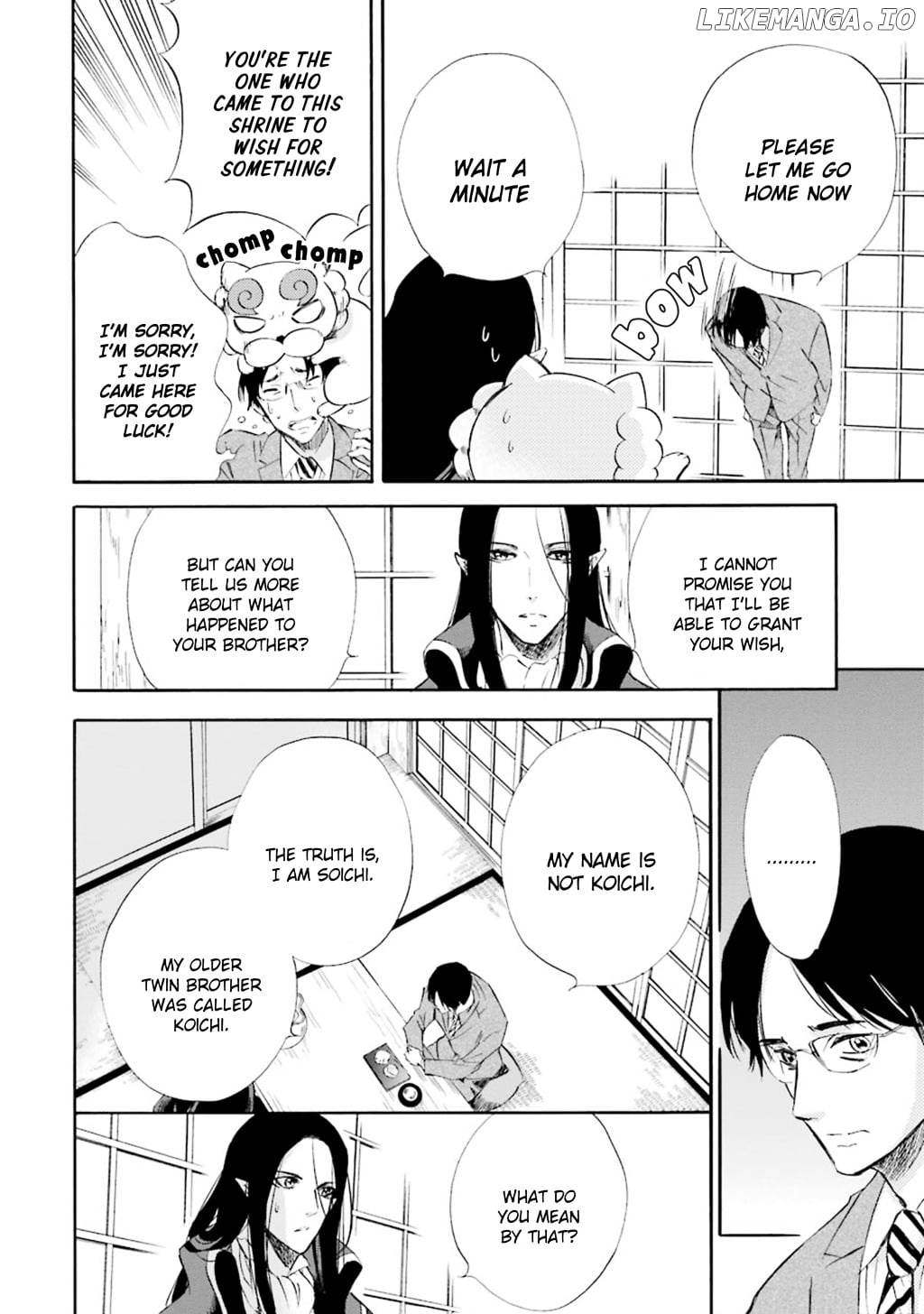 Kami To Yobareta Kyuuketsuki chapter 14 - page 9