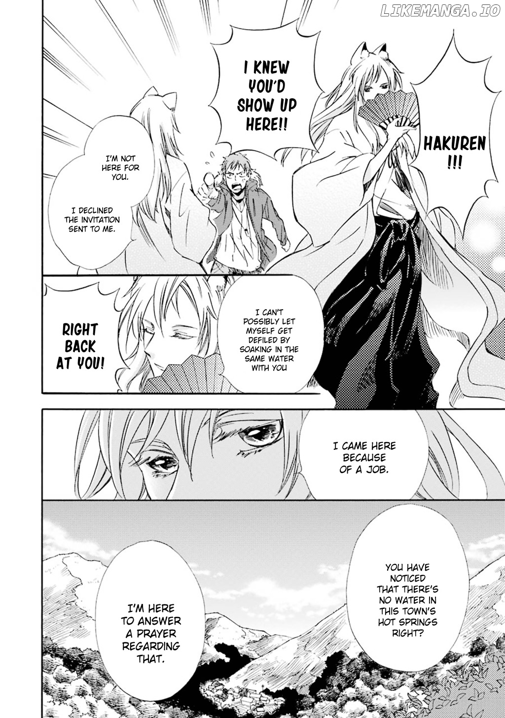 Kami To Yobareta Kyuuketsuki chapter 15 - page 11
