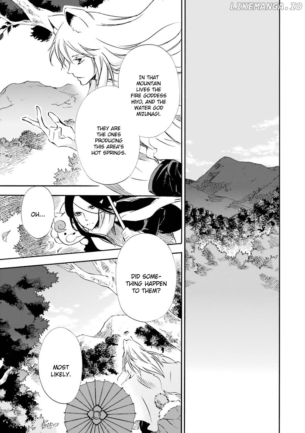 Kami To Yobareta Kyuuketsuki chapter 15 - page 12