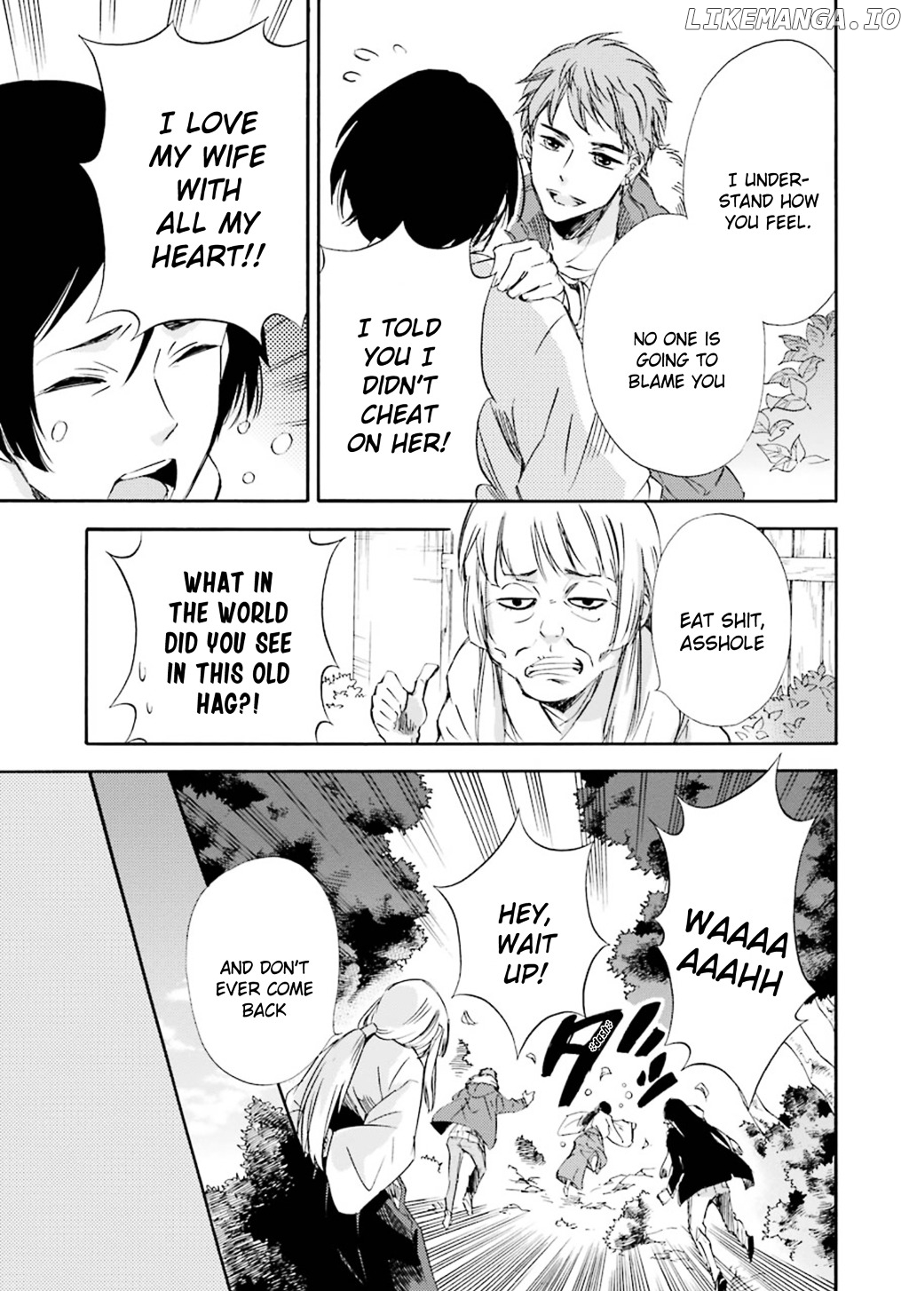 Kami To Yobareta Kyuuketsuki chapter 15 - page 18