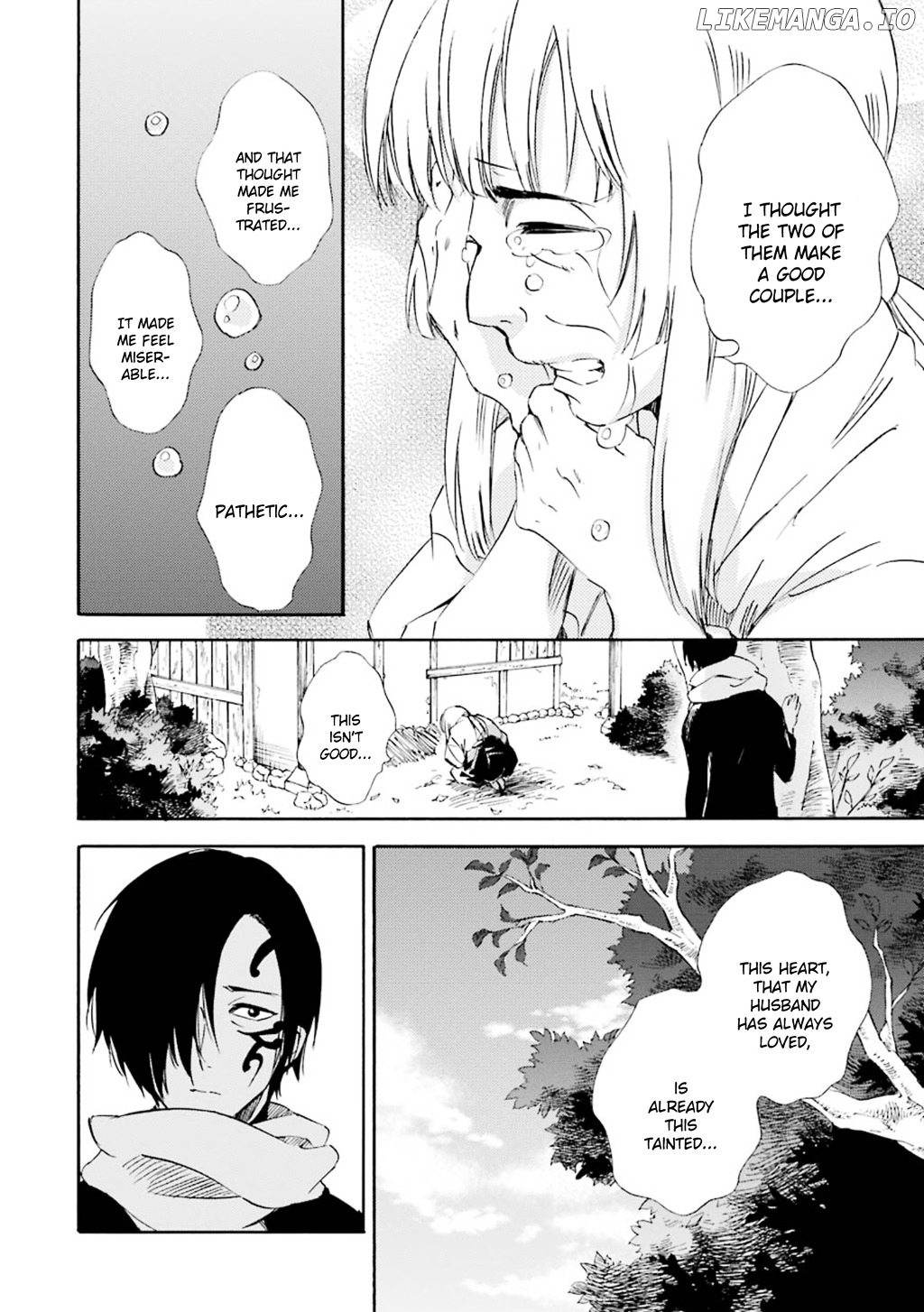 Kami To Yobareta Kyuuketsuki chapter 15 - page 23