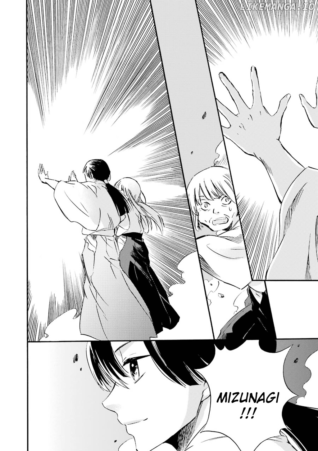 Kami To Yobareta Kyuuketsuki chapter 15 - page 29