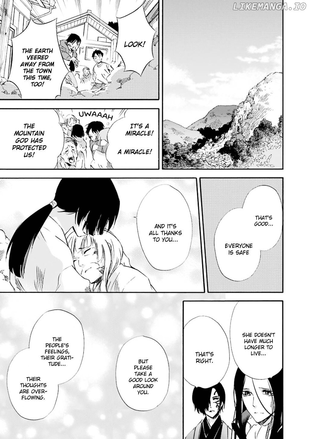 Kami To Yobareta Kyuuketsuki chapter 15 - page 33