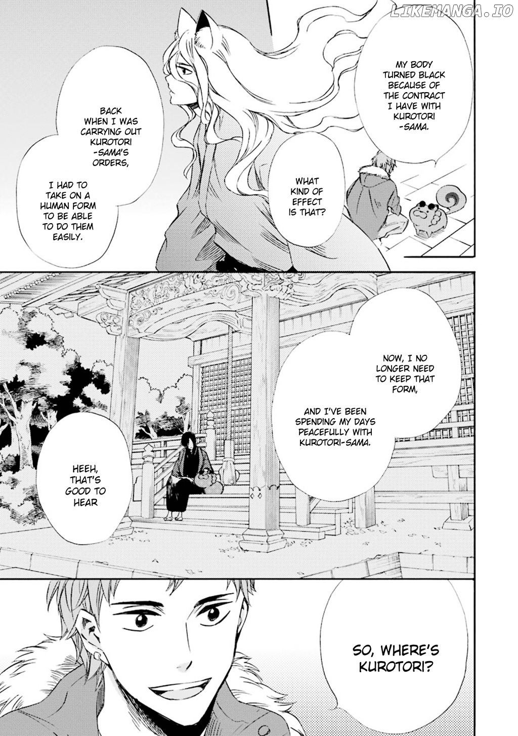 Kami To Yobareta Kyuuketsuki chapter 15 - page 8