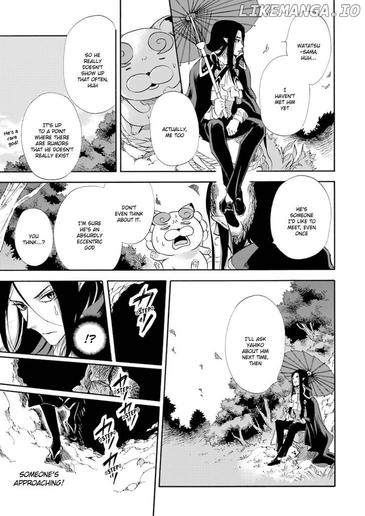 Kami To Yobareta Kyuuketsuki chapter 16 - page 12