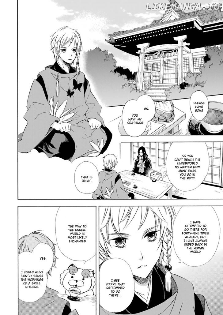 Kami To Yobareta Kyuuketsuki chapter 16 - page 15