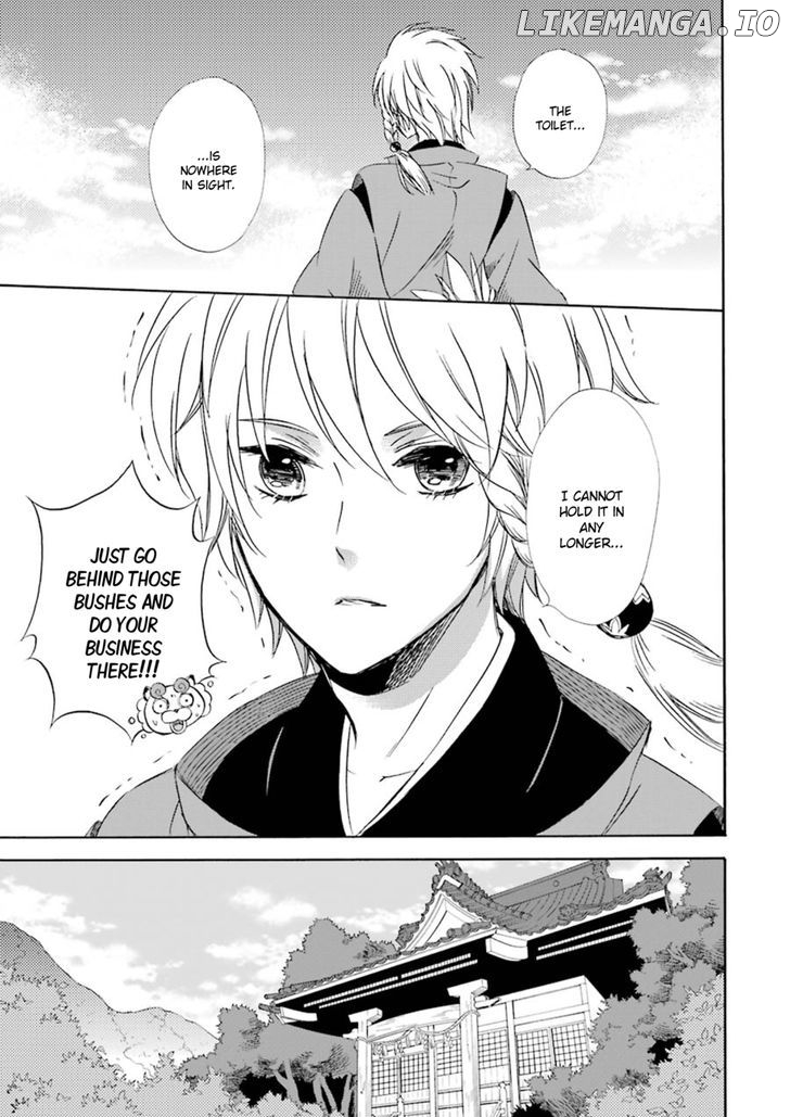 Kami To Yobareta Kyuuketsuki chapter 16 - page 18