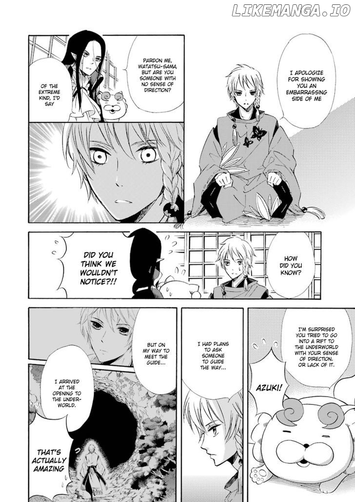 Kami To Yobareta Kyuuketsuki chapter 16 - page 19