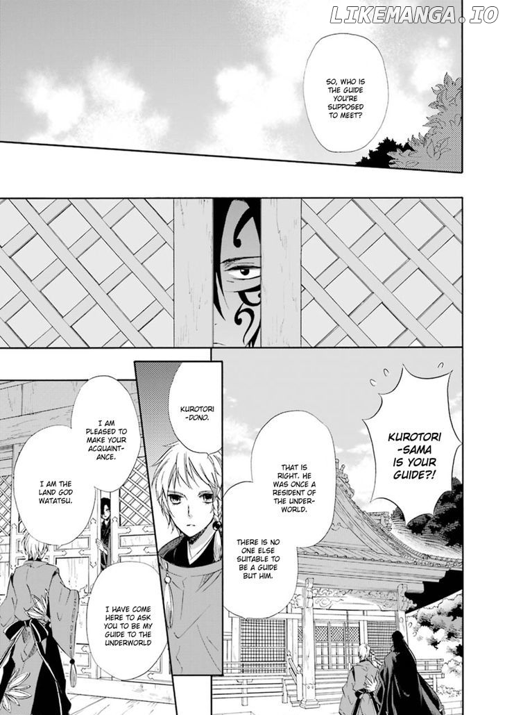 Kami To Yobareta Kyuuketsuki chapter 16 - page 20