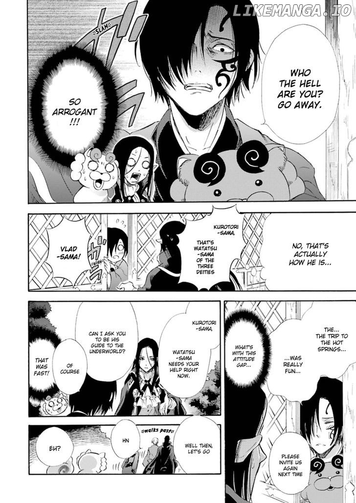 Kami To Yobareta Kyuuketsuki chapter 16 - page 21