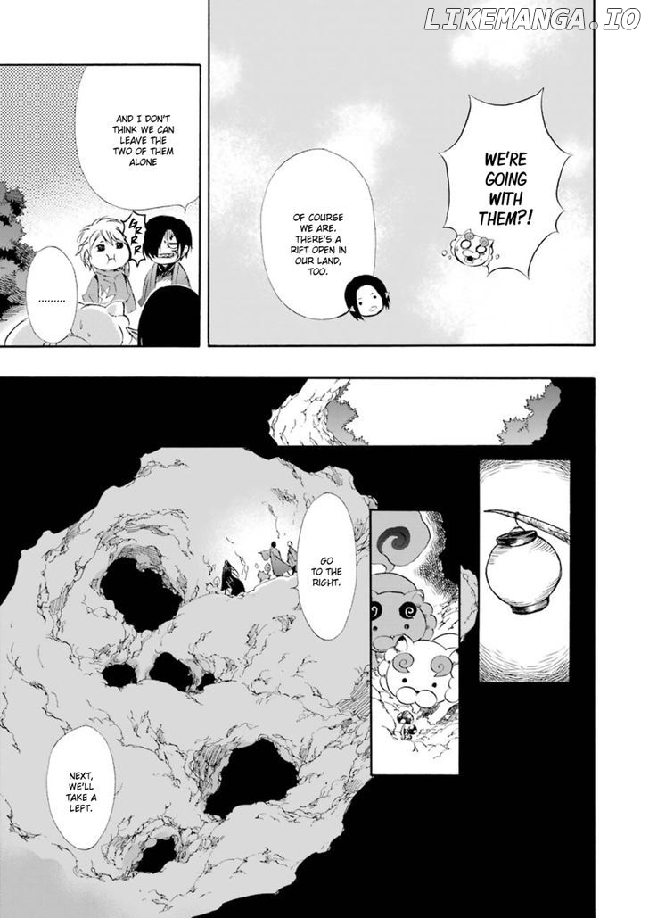Kami To Yobareta Kyuuketsuki chapter 16 - page 22