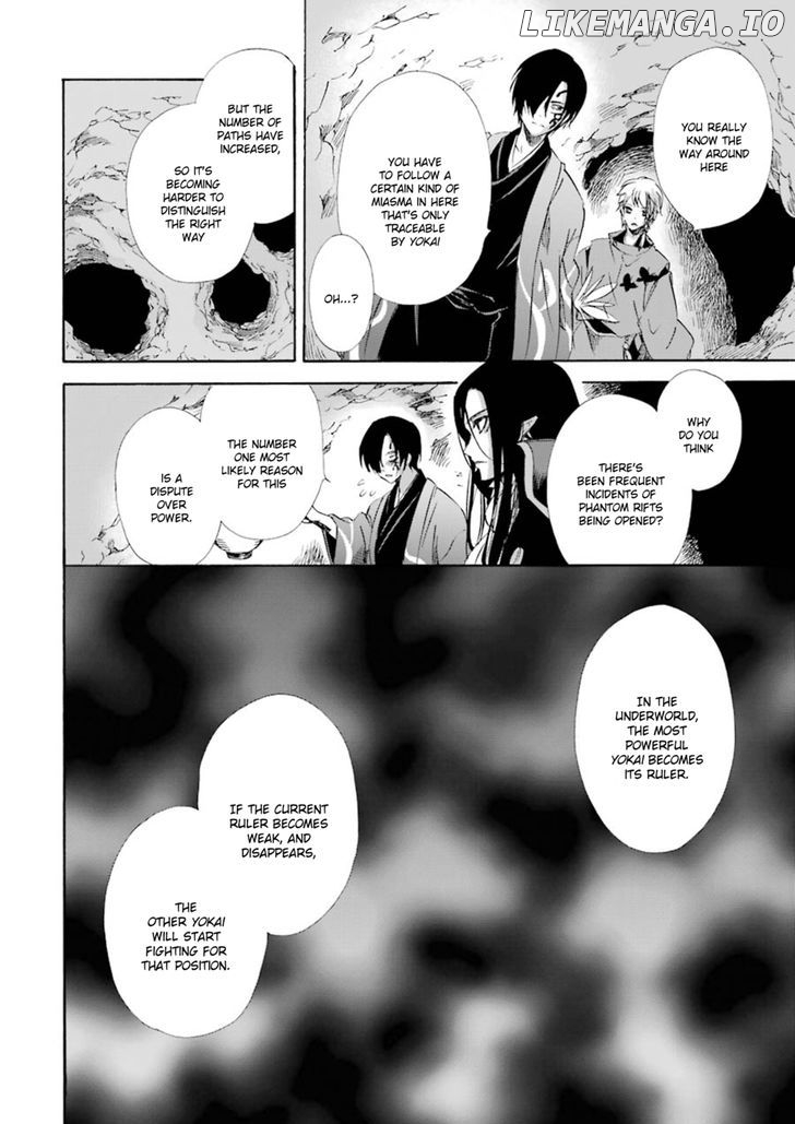 Kami To Yobareta Kyuuketsuki chapter 16 - page 23