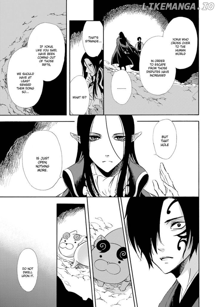 Kami To Yobareta Kyuuketsuki chapter 16 - page 24