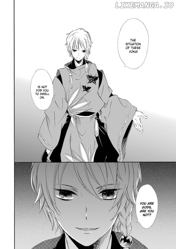 Kami To Yobareta Kyuuketsuki chapter 16 - page 25