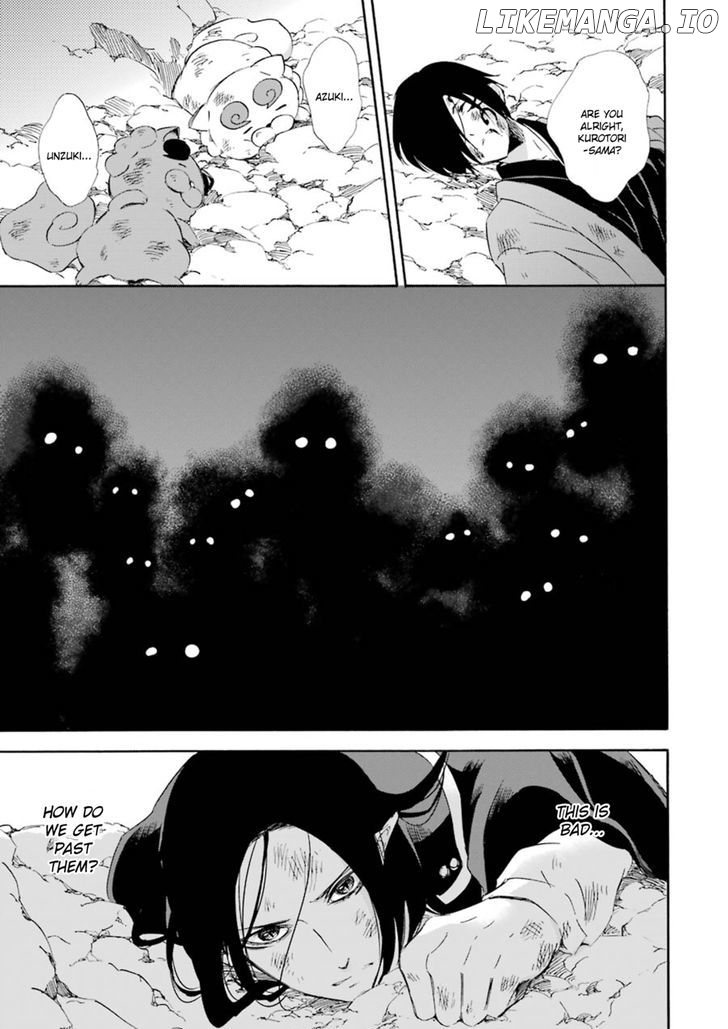 Kami To Yobareta Kyuuketsuki chapter 16 - page 6