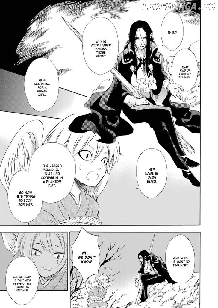 Kami To Yobareta Kyuuketsuki chapter 17 - page 12