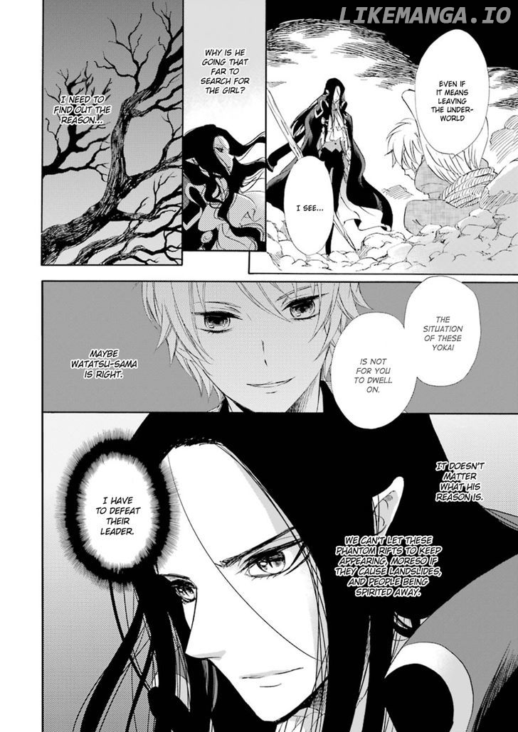 Kami To Yobareta Kyuuketsuki chapter 17 - page 13