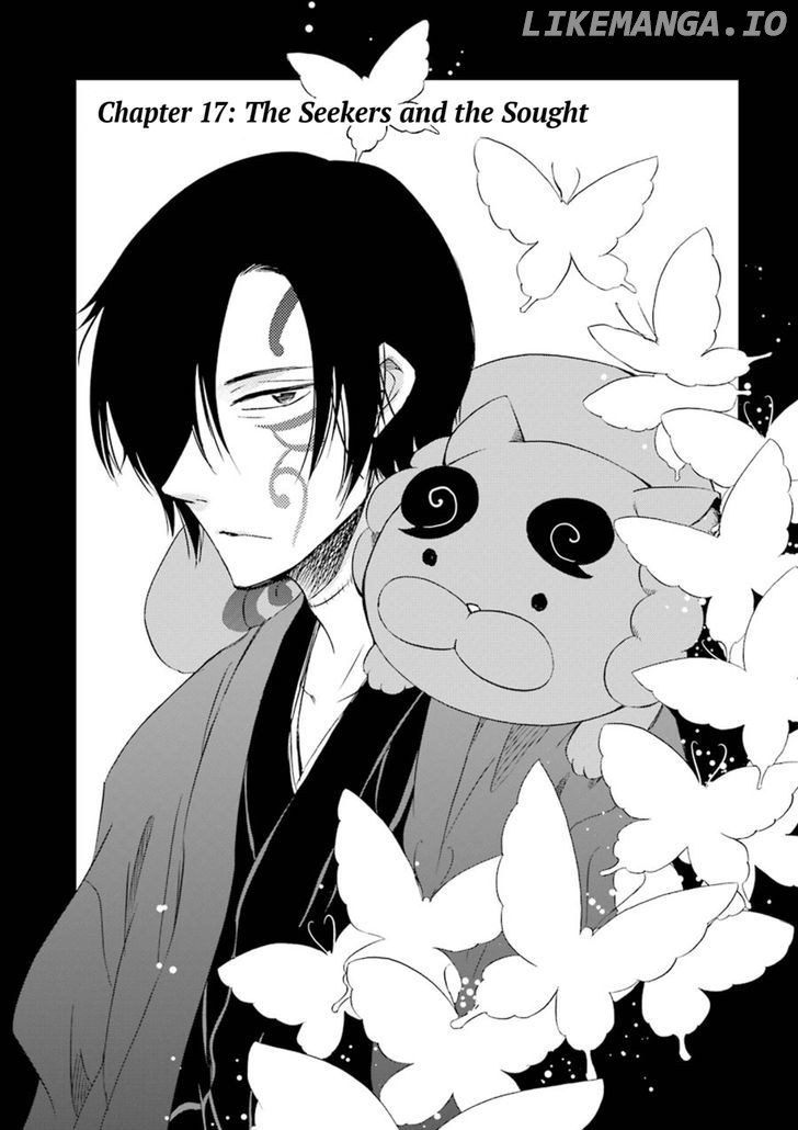 Kami To Yobareta Kyuuketsuki chapter 17 - page 4