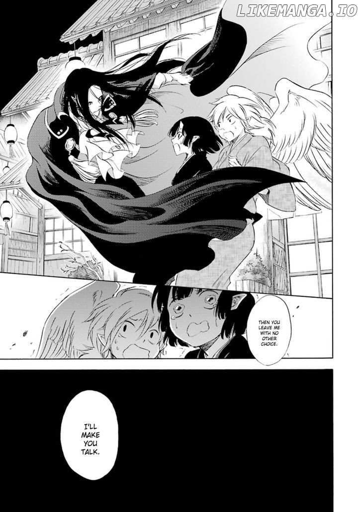 Kami To Yobareta Kyuuketsuki chapter 17 - page 8
