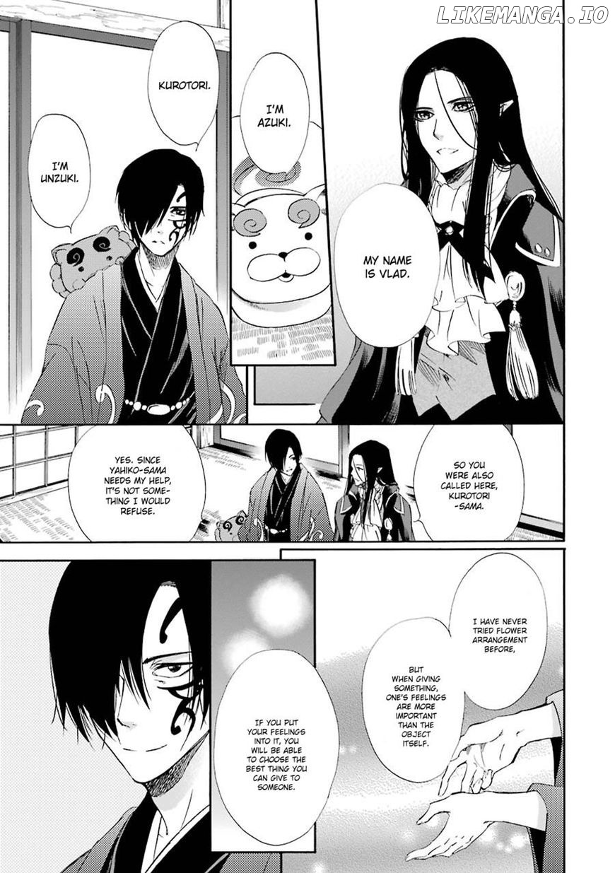 Kami To Yobareta Kyuuketsuki chapter 19 - page 13