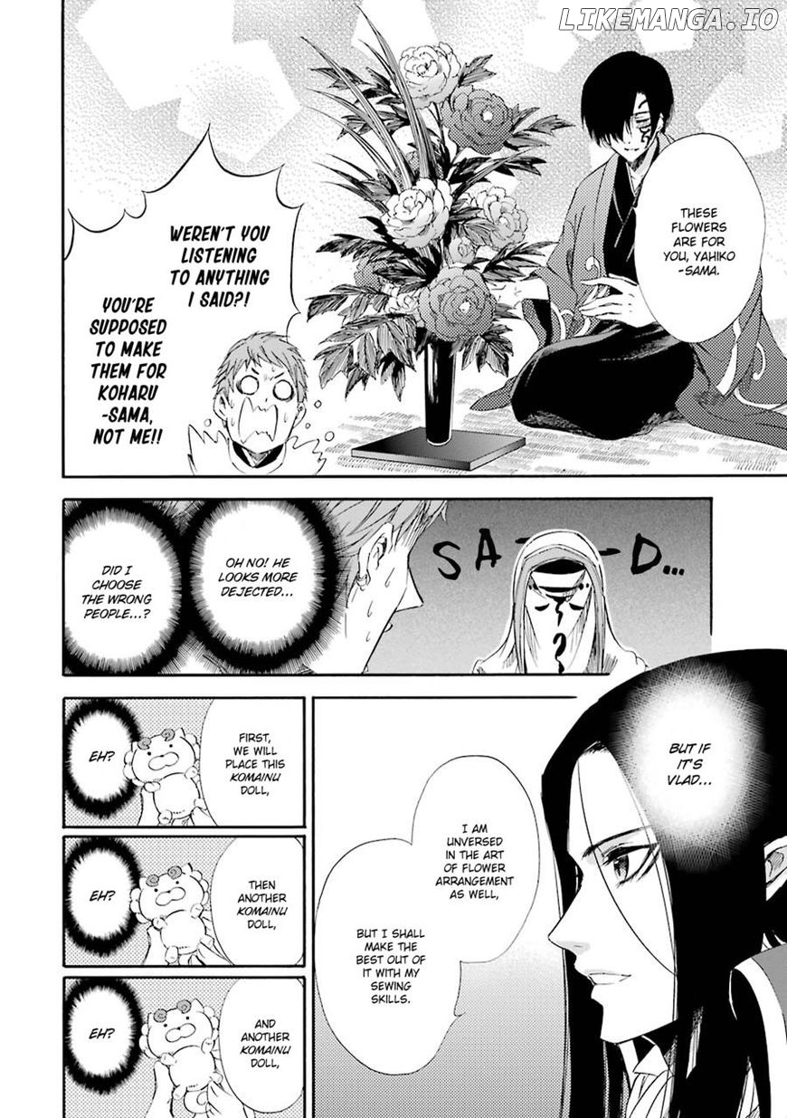 Kami To Yobareta Kyuuketsuki chapter 19 - page 14