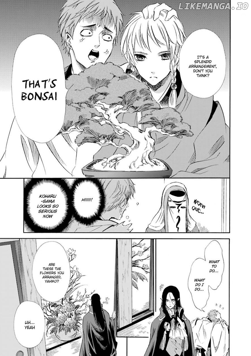 Kami To Yobareta Kyuuketsuki chapter 19 - page 19