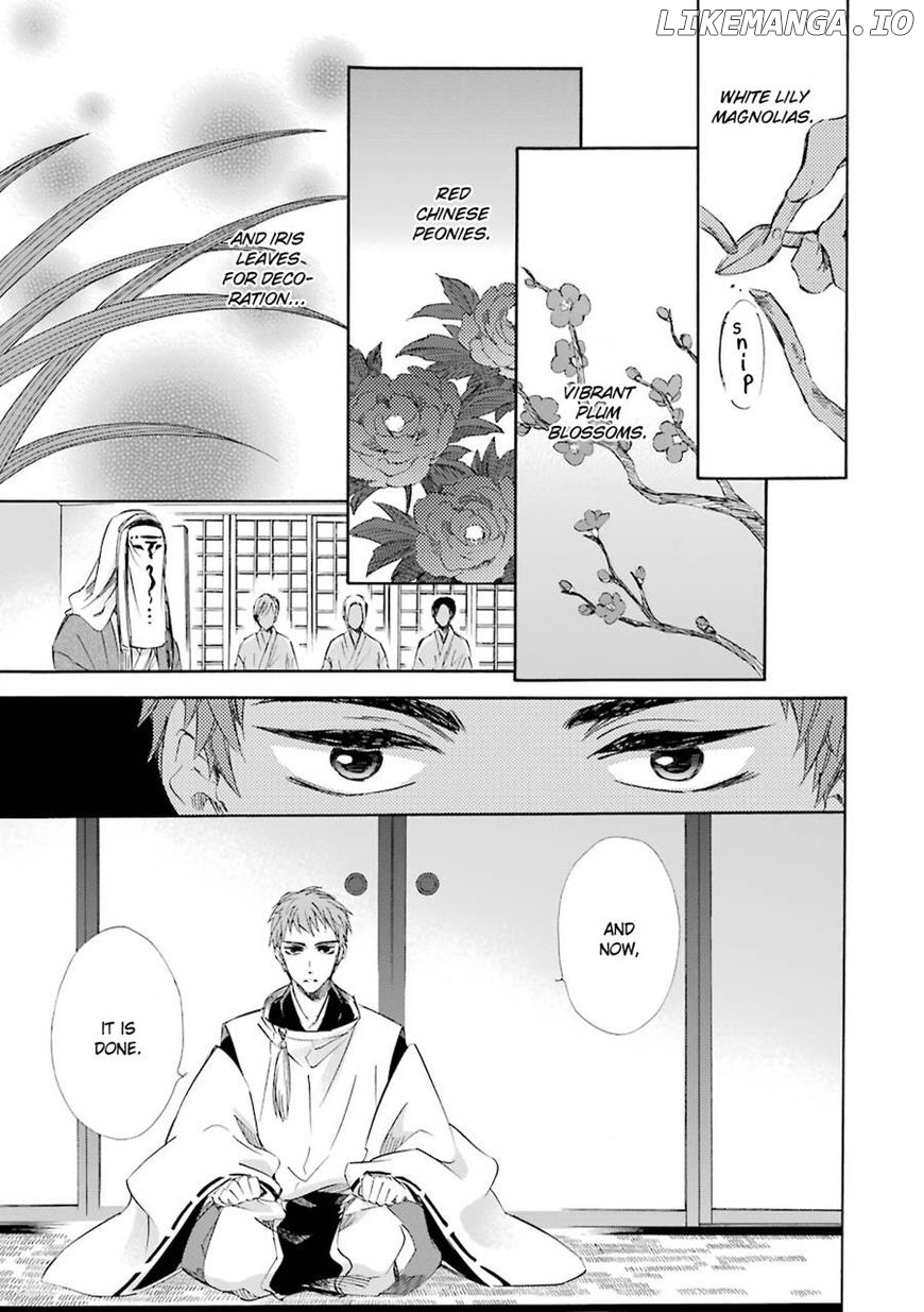 Kami To Yobareta Kyuuketsuki chapter 19 - page 2